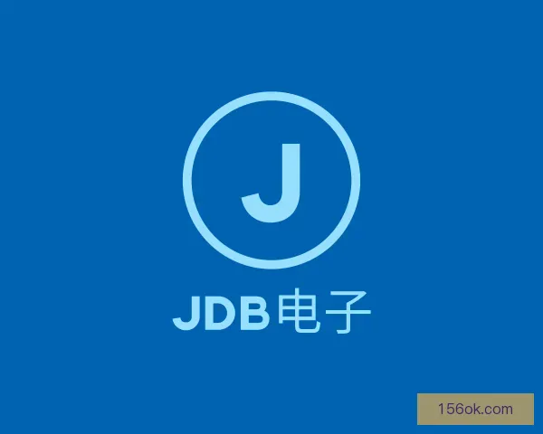 介绍JDB电子